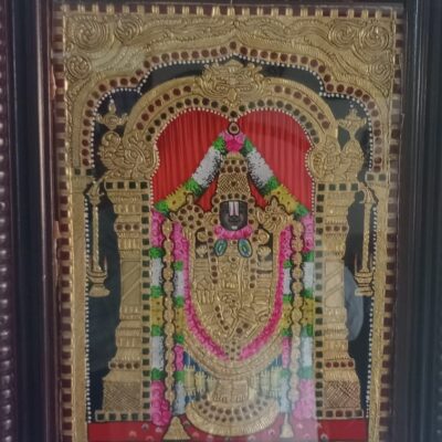 Lord Balaji